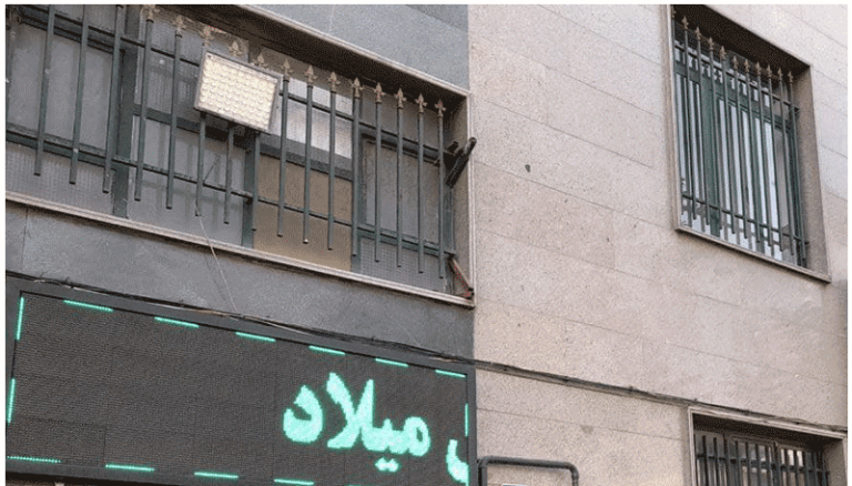 ساختمان و ورودی