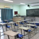 کلاس درس دبیرستان دوره اول مفید قیطریه