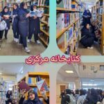 دانش‌آموزان درون کتابخانه مرکزی مدرسه در حین مرور و انتخاب کتاب‌های رفوف‌های کتابی
