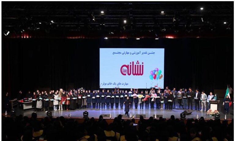 دبیرستان متوسطه دوم نشانه رستا