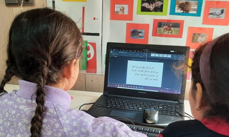 فعالیت طراحی دیجیتالی