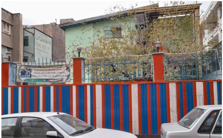 هنرستان کار و دانش علوم و فنون کاردانش