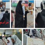 دانش‌آموزان در حال نماز و فعالیت‌های مرتبط با مراسم اعتکاف در مدرسه
