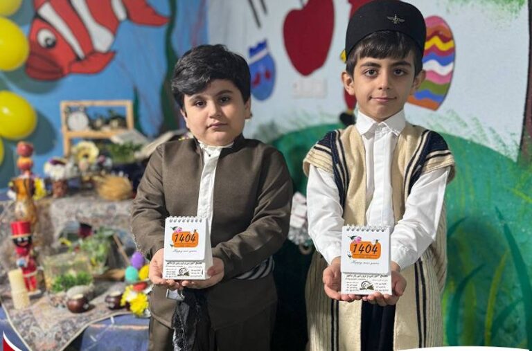 افتخارات علمی و فرهنگی