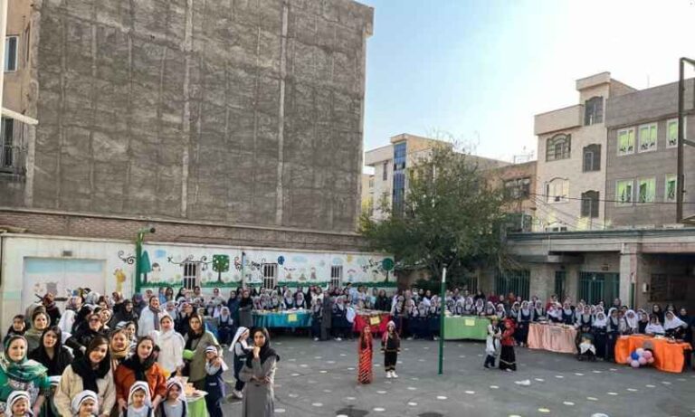 حیاط
