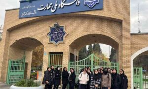 درب ورودی