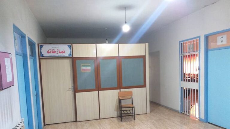نمازخانه