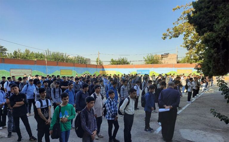 مراسم دانش‌آموزی