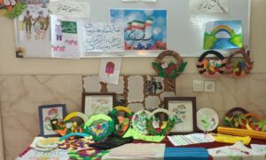 نمایشگاه دیوار