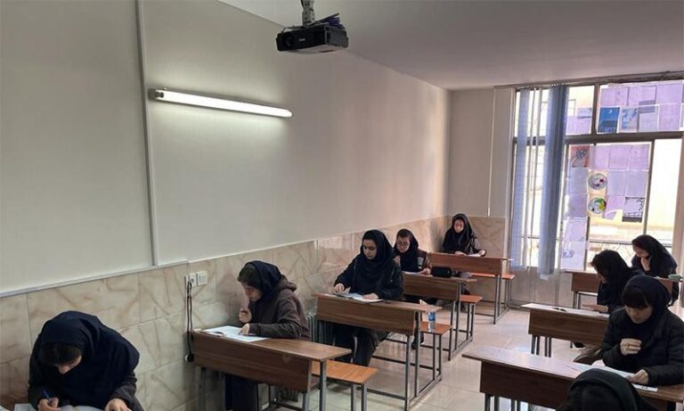 نوع و مقطع تحصیلی