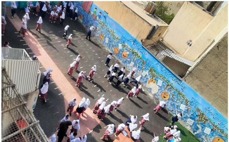 کار گروهی