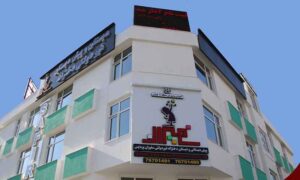 سردر ساختمان