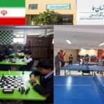دانش‌آموزان در حال شرکت در فعالیت‌های شطرنج و تنیس روی میز