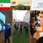 کلاژ از سه فعالیت مدرسه‌ای شامل کار با فناوری، تجمع بیرونی دانش‌آموزان، و یک پروژه گروهی با مواد آموزشی رنگی