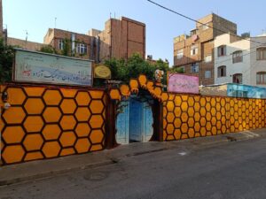 درب ورودی