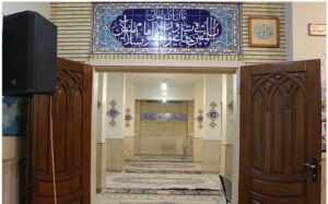 نمازخانه