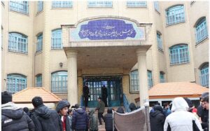 ورودی اصلی