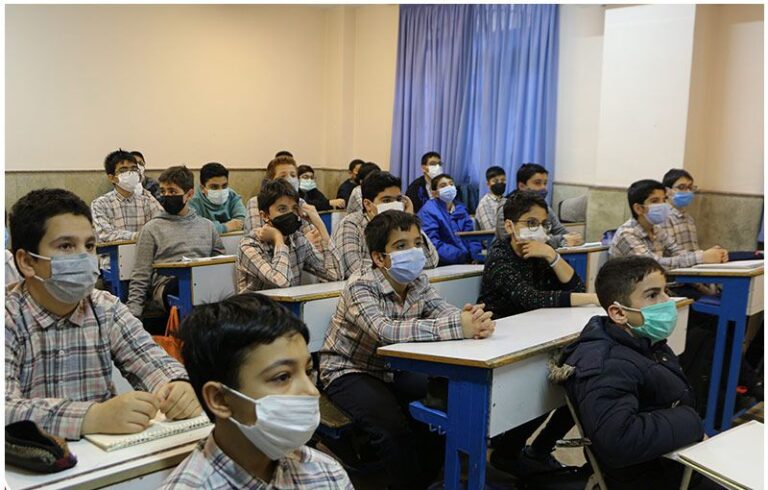 فصل درسی