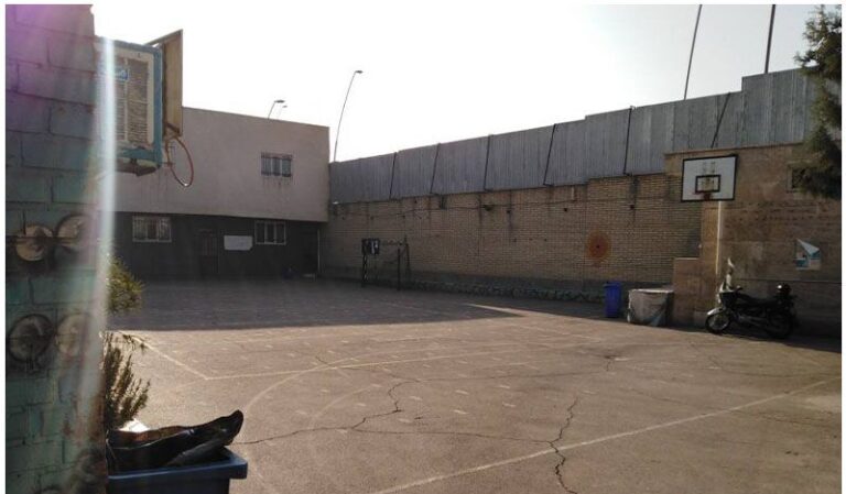 خدمات رفاهی