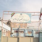 تابلوی سردر دبستان دخترانه تخصصی قرآنی امام حسن(ع) در تهرانسر