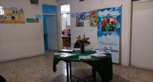 سالن مدرسه
