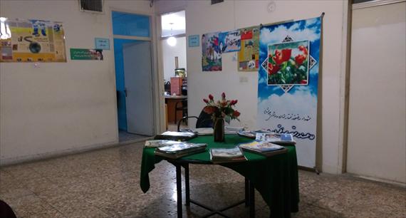 سالن و فضای داخلی دبیرستان فرزانگان تهران، منطقه ۷ تهران