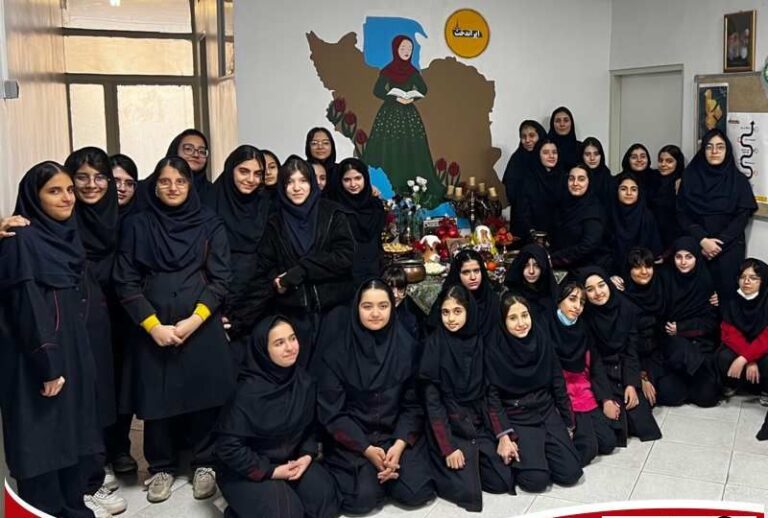 مدیریت و تاسیس