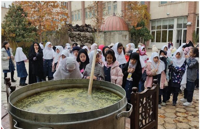 فعالیت آبی