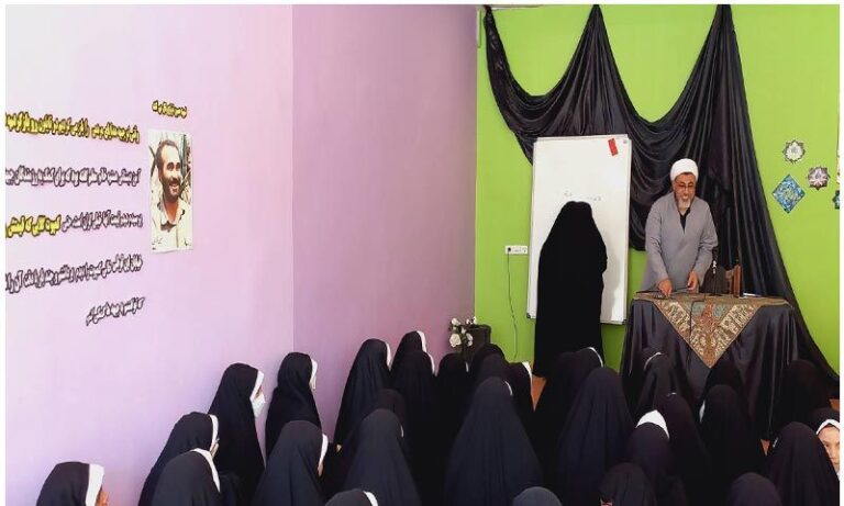 سخنرانی
