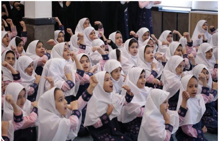رویداد دانش‌آموزی