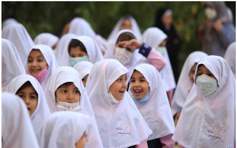 رویداد حجاب