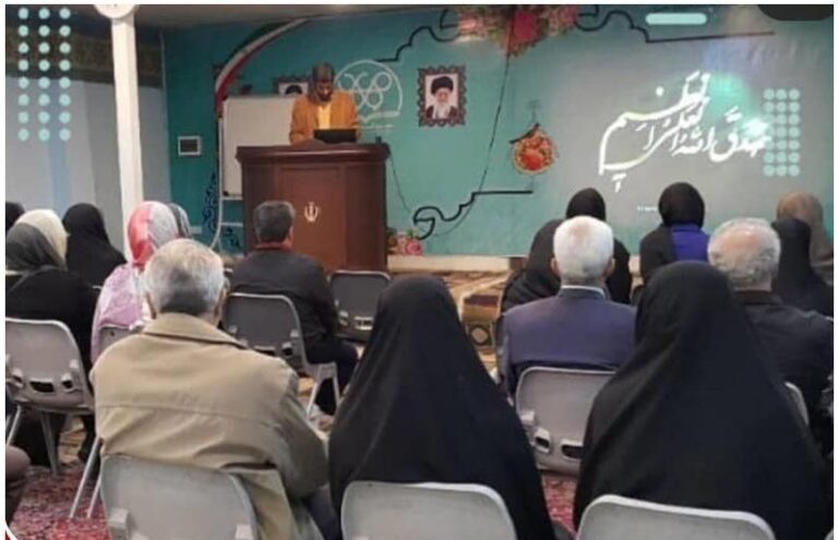 سخنرانی