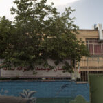 تابلوی سردر دبیرستان هوشمند دخترانه سمانه در مشیریه تهران