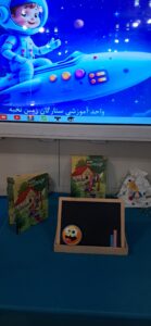 گوشه کلاس
