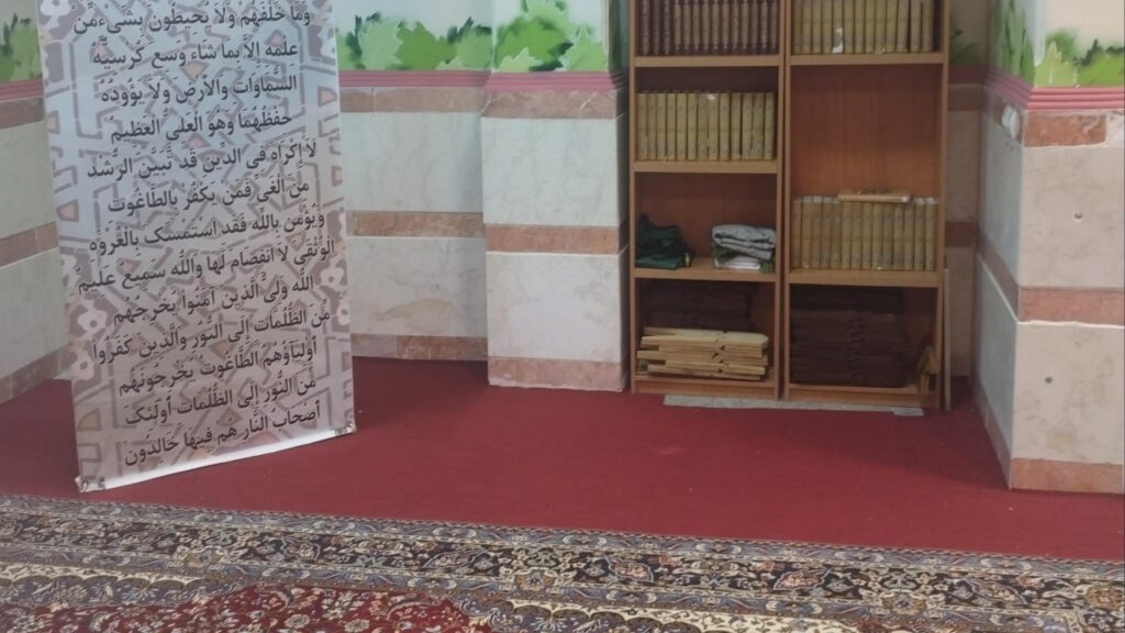 نمازخانه دبستان دخترانه شهید هادی آریایی در سیدخندان تهران