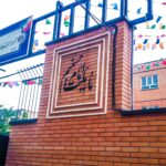 درب ورودی و تابلوی آموزشگاه سردار شهید حاج قاسم سلیمانی در آهنگ شرقی تهران