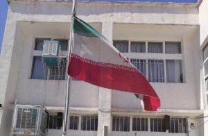 نمای ساختمان مدرسه شهدای صنایع هواپیمایی