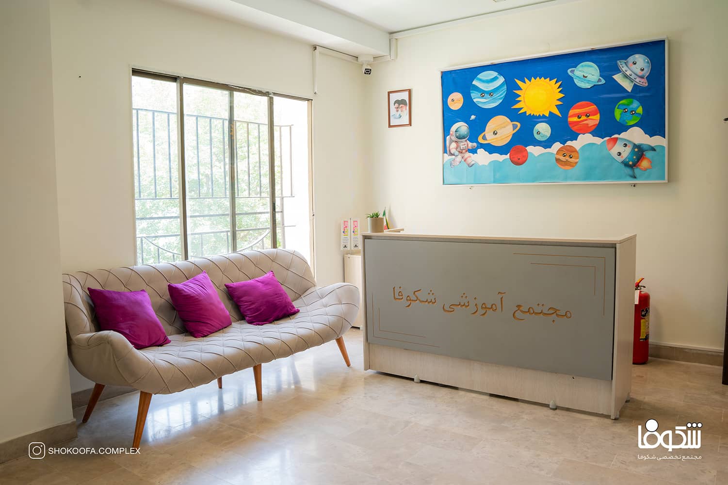 لابی و فضای پذیرش مجتمع آموزشی شکوفا