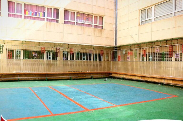 سالن ورزشی