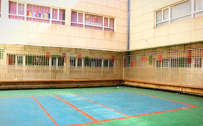 حیاط ورزشی