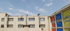 نمای ساختمان دبیرستان پسرانه نیک‌انجام منطقه ۱۲ تهران